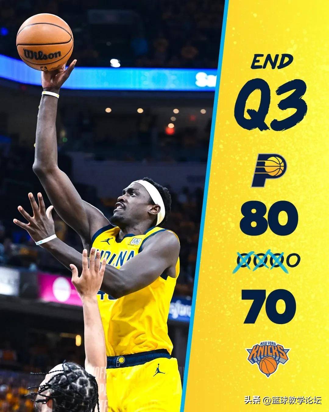 尼克斯神奇逆转，令对手猝不及防的简单介绍