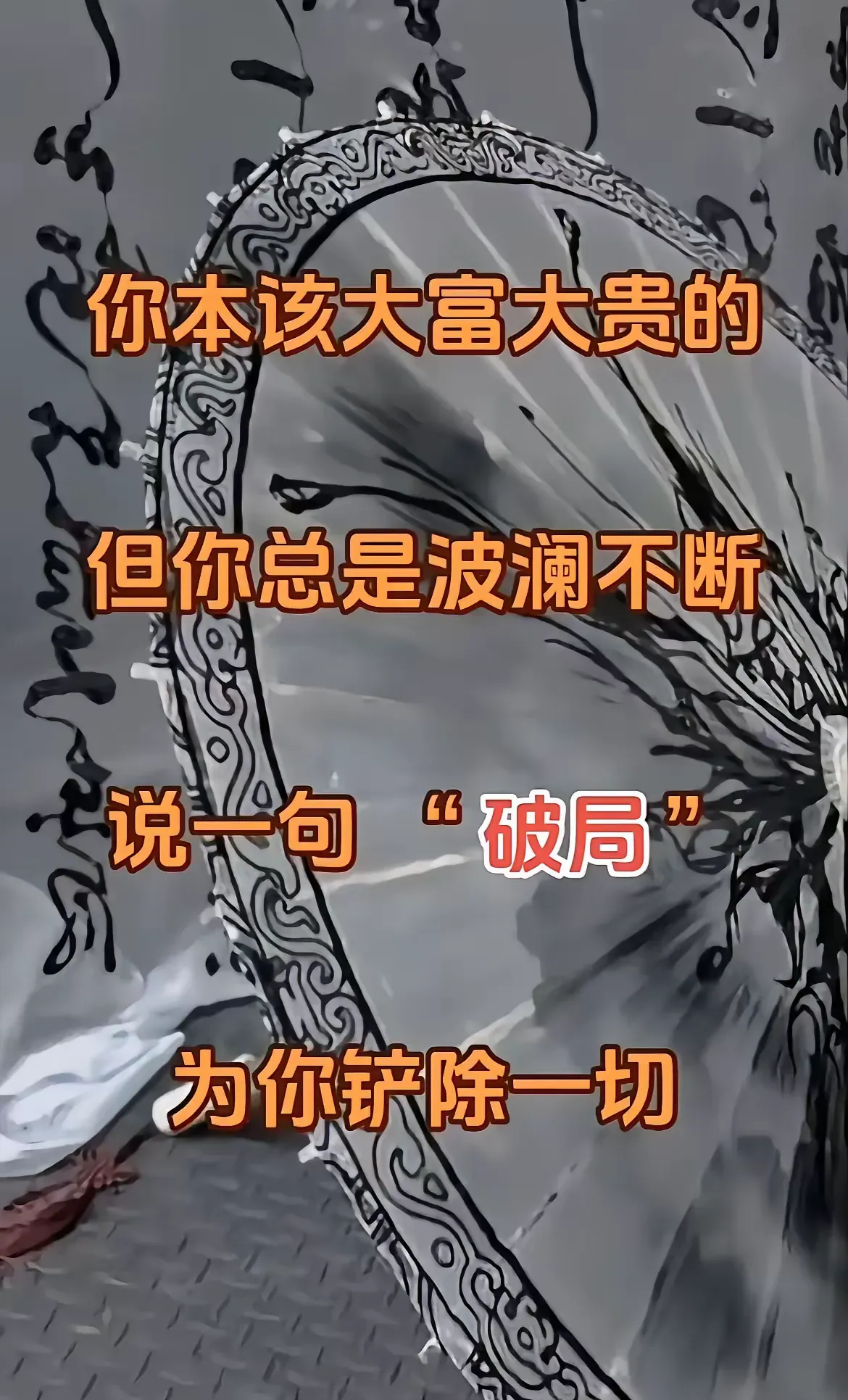 开云体育在线-华夏主场不敌富德，遭遇连败，振奋人心