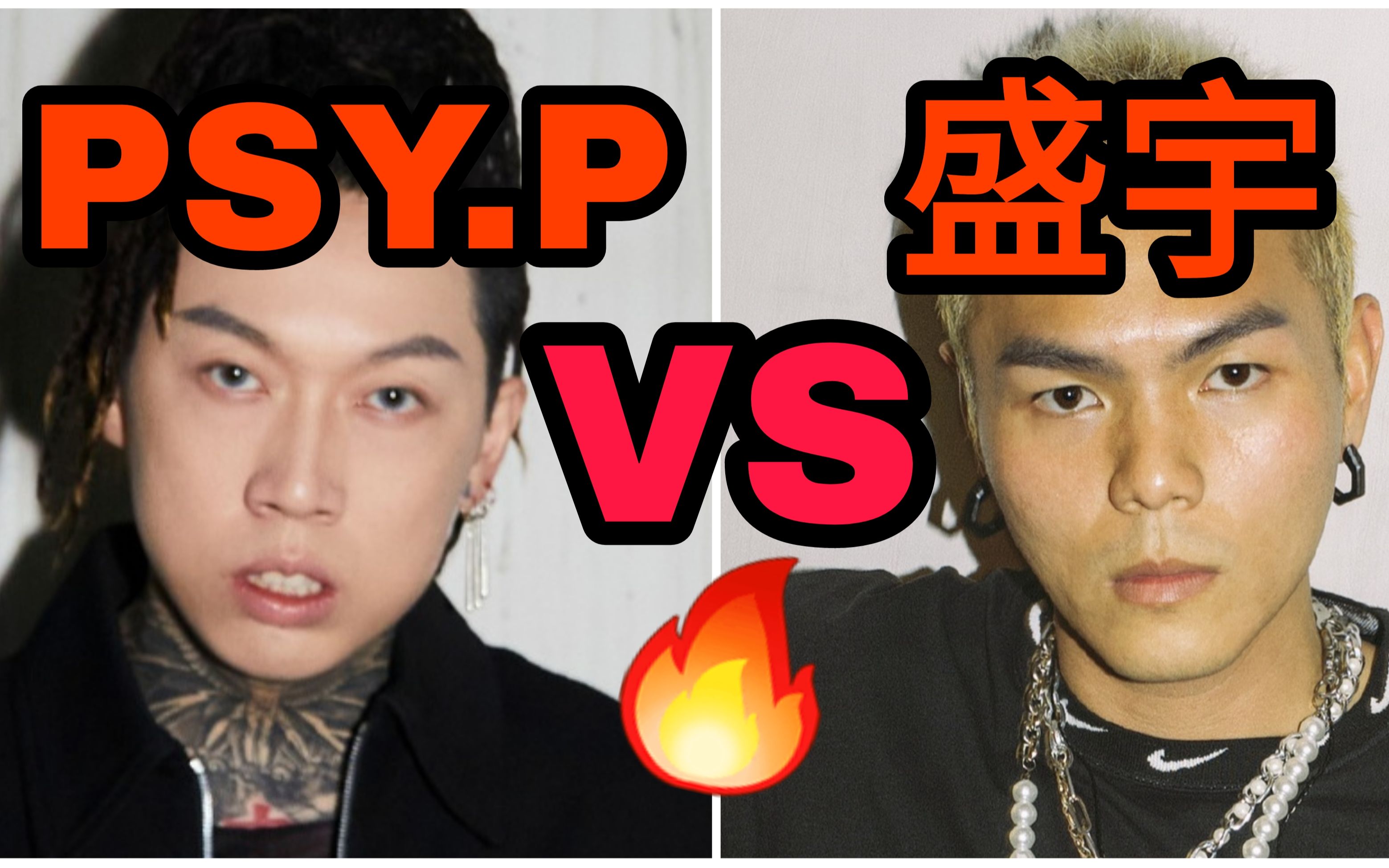 DK鏖战KT，Crisp拿下关键大龙顶尖较量全球总决赛，技惊四座