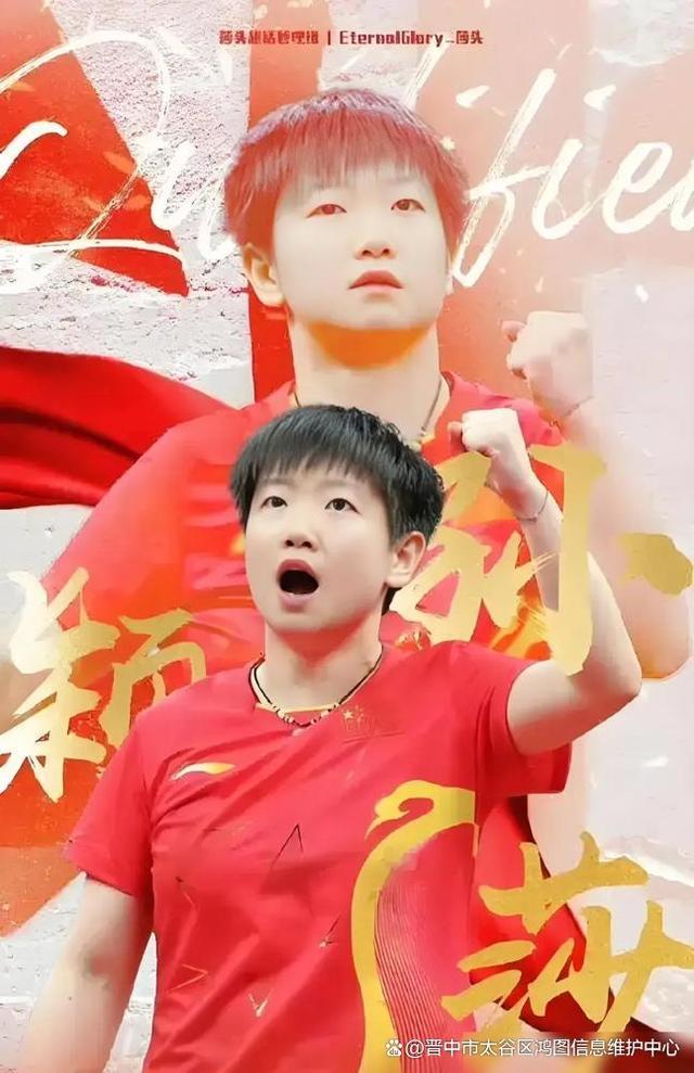 开云体育平台APP-SHR力克C9，Lehends开启传奇时刻宿敌对决半决赛，让粉丝疯狂欢呼