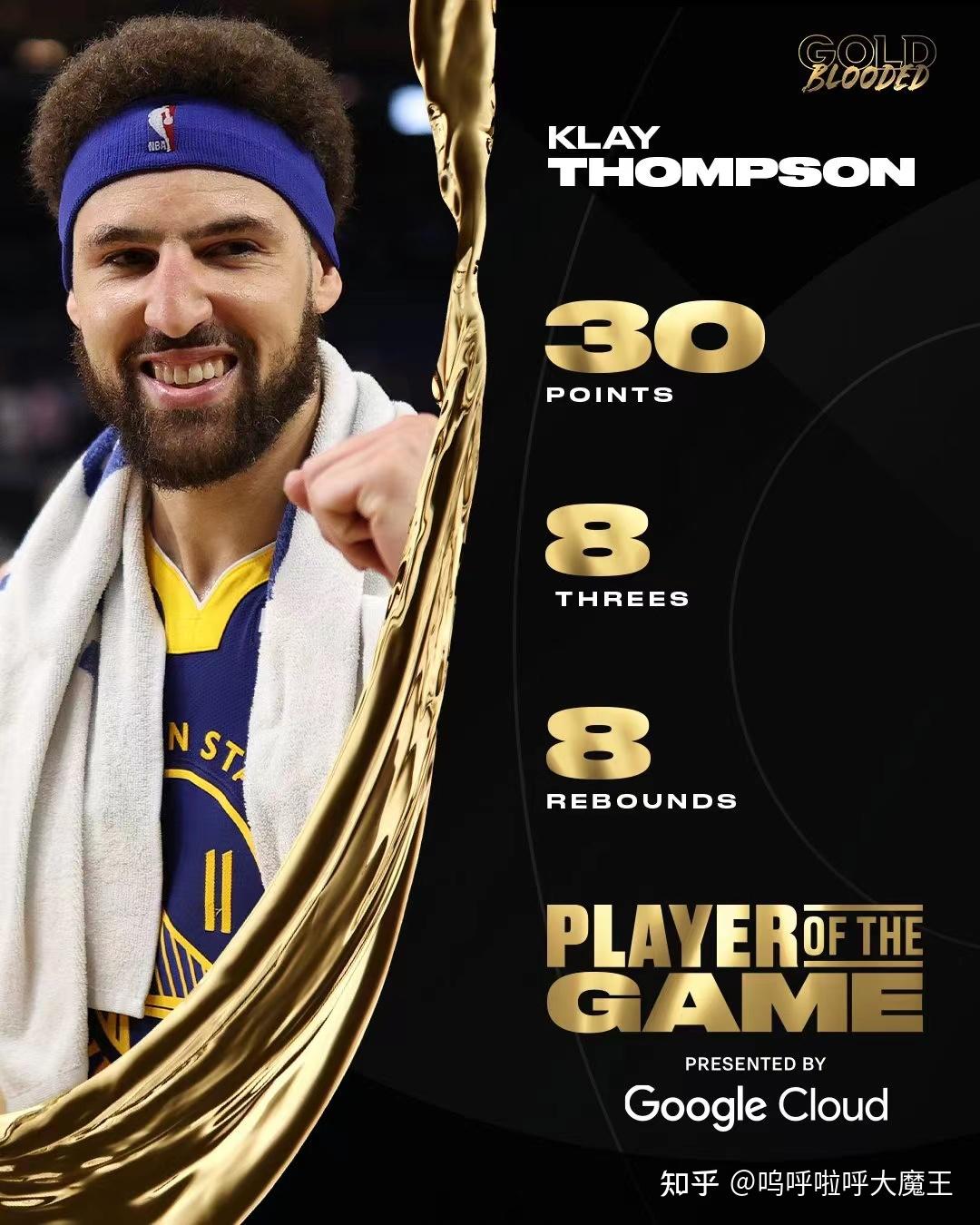 开云APP-关于IG力克KT，Gumayusi极限生还后反打顶尖较量八强赛，强势挺进下一轮的信息